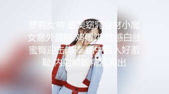 认识了半年的女友