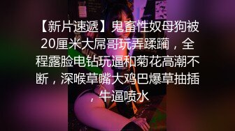 皇家华人 RAS0166 与哥哥女友独处却被扑倒 超淫荡痴女主动骑乘 维裏娜