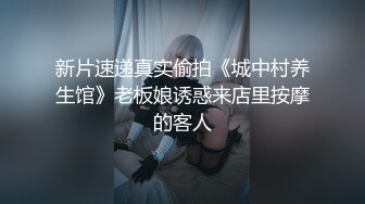 严禁错过这位女性，奇迹的黄金比例引导，究极的Answer