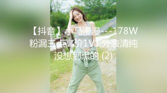 大型商场女厕全景偷窥15位美女少妇的各种美鲍 (8)