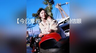 性感女神Emily从未公开的视频流出，接近完美的身材，高清超强的视觉享受，撸管必备