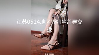 兔女郎黑丝小妹露脸镜头前被纹身小哥调教玩弄 口交大鸡巴 让小哥用道具插逼 吃奶抠穴无套爆草