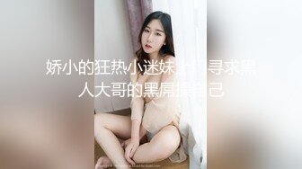 FQ-02北京风情艳主极度羞辱女奴内裤套头钻胯骑马，坐脸口舌舔菊舔B吃口水道具玩BB_(new)