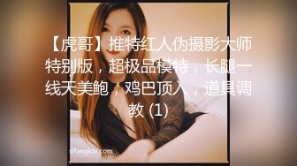 【极品反差婊】推特女神爱丝袜Vivian姐最新定制主题-蜘蛛侠美女 扛腿抽插 爆操颜射高清960P原版