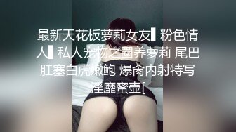 生涯最高颜值！小伙勾搭气质御姐，超常发挥变身人肉打桩机（简阶有惊喜）