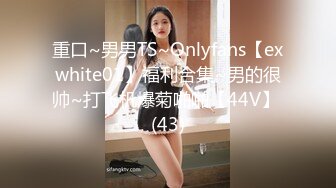 《臀控熟女控☀️必备》露脸才是王道！败火型OnlyFans网红韵味美妇熟女【nanako】订阅私拍福利，情趣自慰掰穴各种挑逗