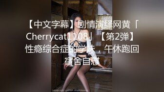 STP26323 【极品女神??无敌巨乳】超美巨乳模特『安吉』新作《白色H恋人》露点、上空、巨乳、怜爱感、乳摇