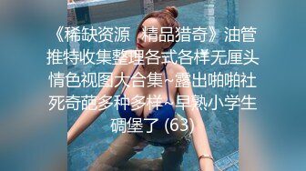 极品身材人妻女神✿完美腰臀比绿帽少妇人妻偷情，后入爆插淫荡蜜桃臀！要被她吸干了！操的骚叫不停，声音动听