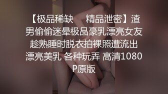 小V出品 爽玩喝醉的黑袜退伍兵哥 中途扒裤子时差点翻车(上) 