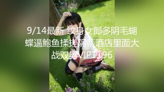 专找阿姨玩两小伙3P淫骚熟女加钱再来一炮前面口交后面扣穴