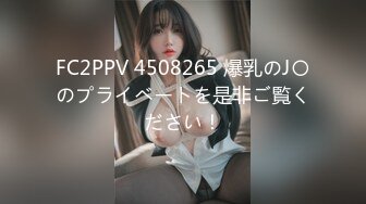 ZOCT-058 れおなさん (井瀬莉緒)