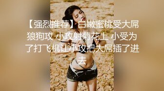 《渣男X投稿》露脸才是王道！喜欢被颜射的清纯大眼学生妹许淳婷大量淫荡私拍遭曝光纯纯的小反差婊739P 1V