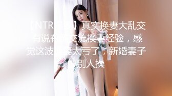 SWAG 四合一舌頭舔弄女僕露奶摸摸 滴乳液在身上被攝影師愛撫4乳牛自摸到一半被愛撫好舒服