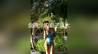 拥有美丽空姐外表的Melody性爱视角娇羞的神情让你情不自禁