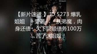 2023-8-17酒店偷拍白貌美 高挑美女穿黑丝女仆装把自己当做礼物 给今天生日的男朋友尽情操