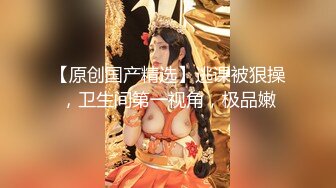 STP27715 80多斤妹子【月月嗷】炮友不在自慰  全裸扭腰展示  手指扣穴多是水 振动棒快速猛捅 娇喘骚的很