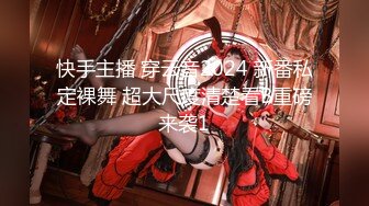 【新隐喻抄底】NYYCD-004 纯净无暇白衣气质女