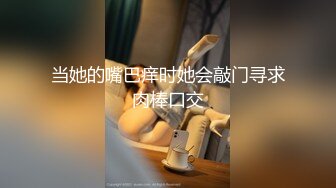 外围小妹  短裙美腿脱掉衣服摸一把  坐在身上磨蹭小穴  转战床上侧入