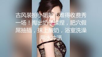 【AI换脸视频】[硬糖少女303] 赵粤 和男友宾馆玩自拍 无码中出