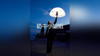 2024顶推！中西合璧直击超级淫乱现场！OF留洋华人淫乱聚会，绿帽夫妻【索菲娅-薇】私拍完结，真实换妻性爱轰趴群P大乱交