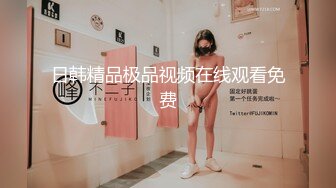 刚毕业大学生的全自动肥臀，福州女加我