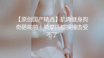 游乐场女厕全景偷拍多位美女的极品小嫩鲍 (5)