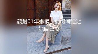 一色再色妹团外卖送妞贼快新晋女优李文雯