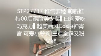 最新流出NTR骚妻性感极品崇黑讨黑BBC女神【爱已婚少妇】私拍②，被黑驴屌花式爆肏3P生猛，国屌已经满足不了了 (2)