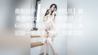 9/14最新 淫乱淫靡一群啪啪做爱后入花样超多解锁征服熟女老婆VIP1196