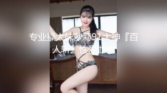 20190519_new in town_naomi swann