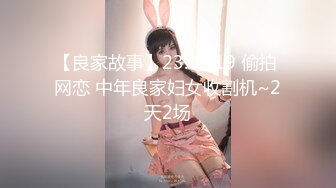 【新片速遞】  大神探花老王酒店❤️无套暴操内射02年身高1米7的小姐姐一定要把精子射进她逼里深处才满足