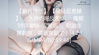 江苏 新娘 出轨门刚刚新婚就出轨了这绿帽子带的一会红一会绿的 - 