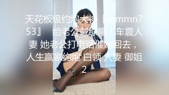 甜美萌萌哒酒窝美女居家激情自慰，掏出奶子揉捏，脱下内裤扭动屁股，掰穴特写手指抠入，假屌跳蛋其上出白浆