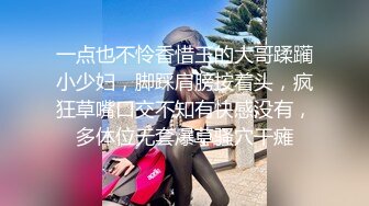 女朋友欠钱无法偿还,把男朋友送给债主调教抵债 下集