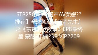 最新流出NTR骚妻性感极品崇黑讨黑BBC女神【爱已婚少妇】私拍②，被黑驴屌花式爆肏3P生猛，国屌已经满足不了了 (4)