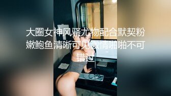 人妖小姐姐真撩人肤白貌美大长腿鸡巴还硕大 和美女一起缠绵亲吻 托着美臀啪啪抽送做爱揉捏乳房嗷嗷互相浪叫