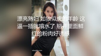 广东宝安贵妇，老公出差 独自一人在家按耐不住空虚的心灵，摩擦摩擦，揉大奶子