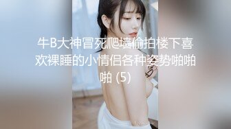 小李探花2000元约炮 大奶嫩B少妇各种姿势啪啪