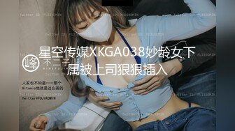 【精品模特】美女大学生兼职模特才艺面试第二部，情趣裸体，热舞走秀，超清晰看美女展示魅惑风姿，高清1080P