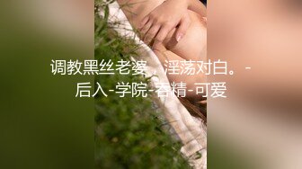 波妮 大眼巨乳正妹[92P+1V/215M]