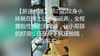 【恋臀爱好者】极品大奶熟女『阿红』定制后摇肥臀诱惑 淫荡娇喘自慰粉穴不停喷骚水 