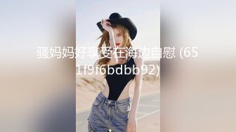 SWAG ［伊伊的温泉之旅］大众池大胆拍骚引人注目搭讪！ Chloehayley