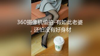 【新片速遞】名门夜宴CD大师商场尾随美女偷拍裙底下的风光花裙小姐姐抓娃娃！粉窄内翘臀前后CD