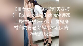 (Uncen-leaked) IPZ-950 アタッカーズ全面監修 夫の目の前で犯されて― 桃乃木かな