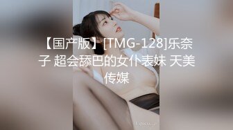 (推荐) 十字架骚肌肉教练指南被女记者采访