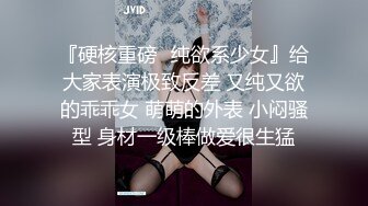 【超推荐会尊享】最新果冻传媒AV剧情新作-换妻（下部）我操了领导老婆 领导非得操我老婆