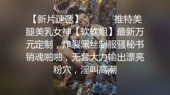 爆操自家老婆