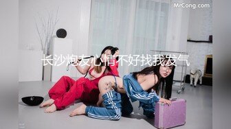 漂亮骚女友与男友性爱自拍高清流出翘美臀后入让快点操