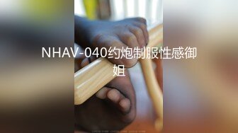 天生白富美女神气质，却甘愿成为土豪泄欲小母狗，S级长腿翘臀各种啪啪自拍，很爽