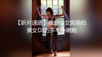 TS^长腿^翘臀^alice2010（Onlyfans）【349V】 (174)